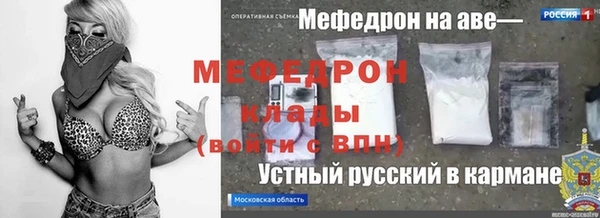 марки lsd Корсаков