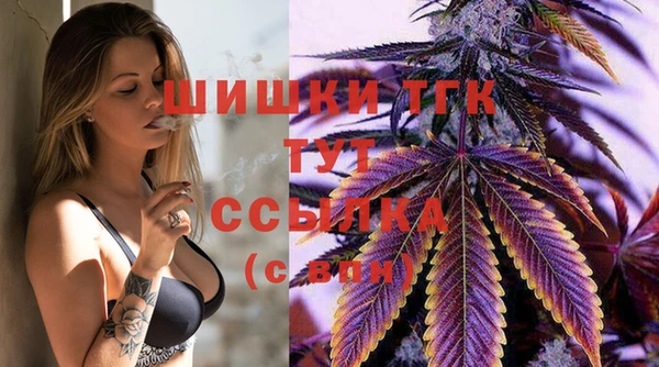 марки lsd Корсаков