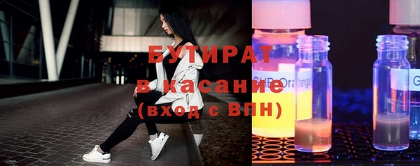 марки lsd Корсаков