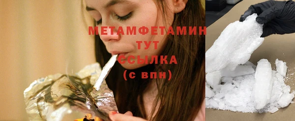 mdma Костерёво
