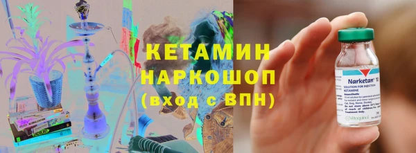 марки lsd Корсаков