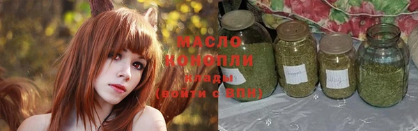 марихуана Коряжма