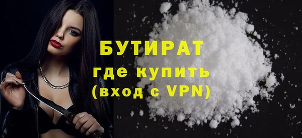 марки lsd Корсаков