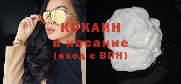 марихуана Коряжма