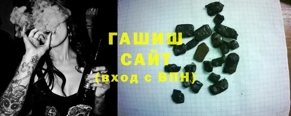 mdma Костерёво