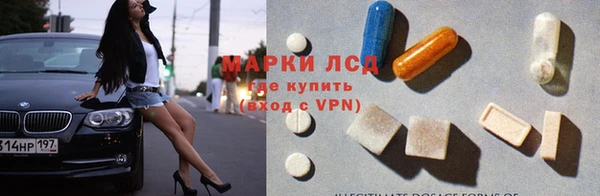 марихуана Коряжма