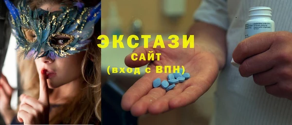 mdma Костерёво