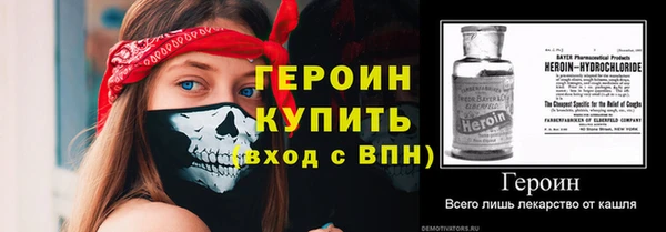 mdma Костерёво