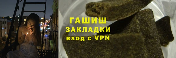 mdma Костерёво