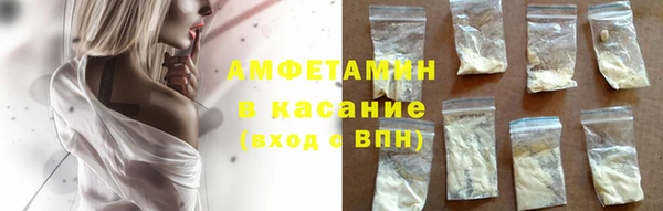 mdma Костерёво
