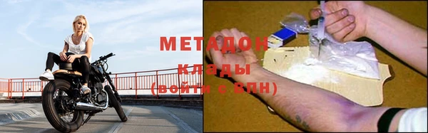марки lsd Корсаков