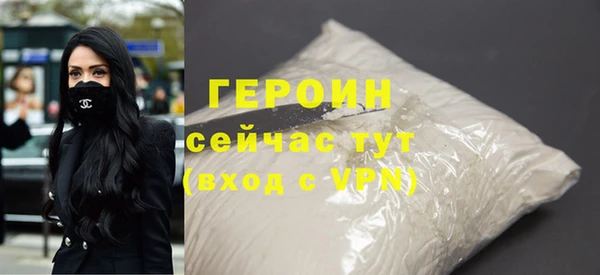 марки lsd Корсаков