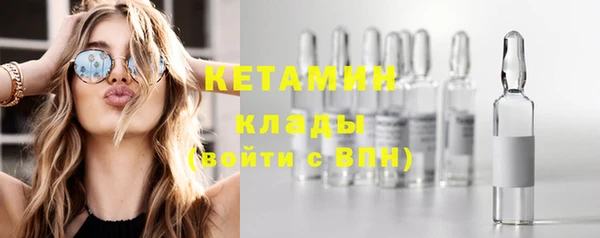 марихуана Коряжма