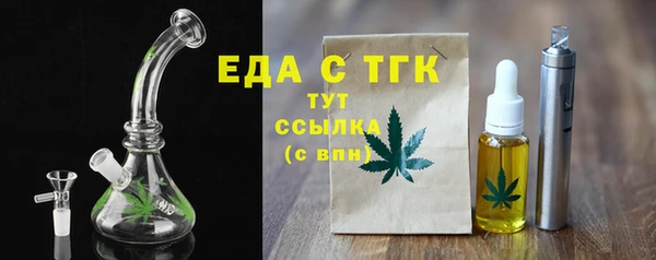 mdma Костерёво