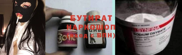 марихуана Коряжма