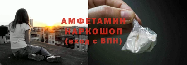 марихуана Коряжма