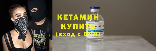 марки lsd Корсаков