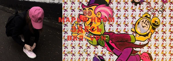 mdma Костерёво