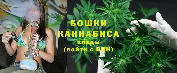 марихуана Коряжма