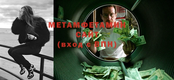 mdma Костерёво