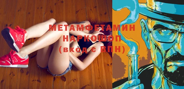 марки lsd Корсаков