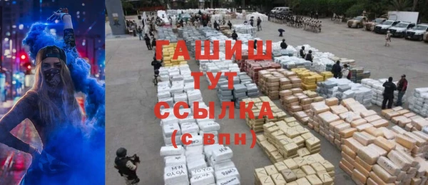 mdma Костерёво