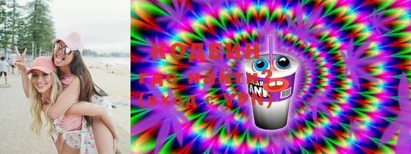 mdma Костерёво