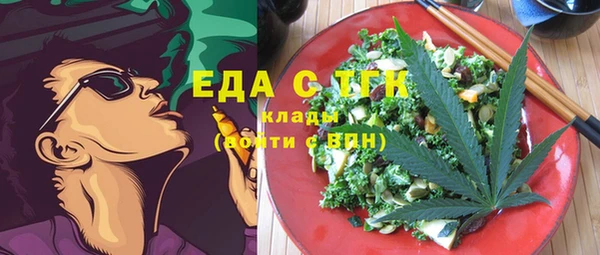 марихуана Коряжма