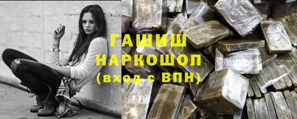 марихуана Коряжма
