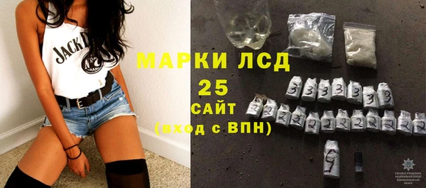 mdma Костерёво