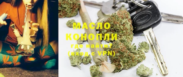 марки lsd Корсаков