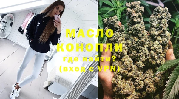 марки lsd Корсаков