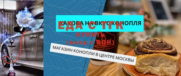 mdma Костерёво