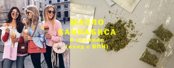 mdma Костерёво