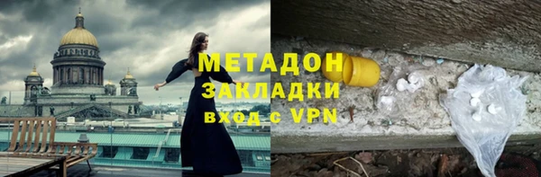 марихуана Коряжма