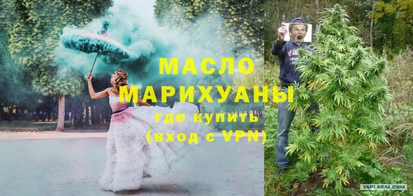 mdma Костерёво