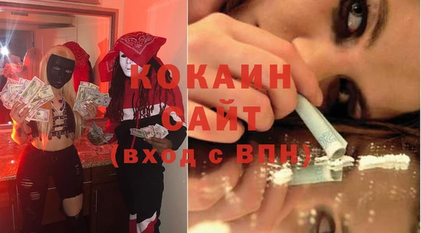 mdma Костерёво