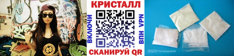Первитин мет  Купить  Лобня 