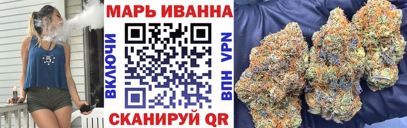 Купить закладки  Лобня  Марихуана Ganja 